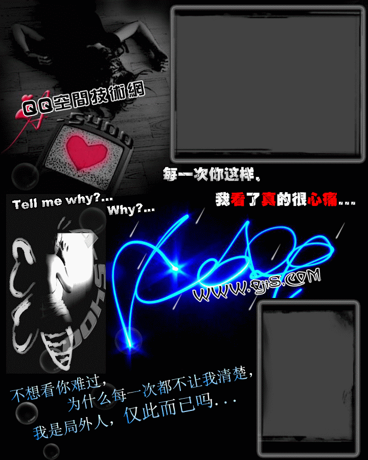 皮肤0